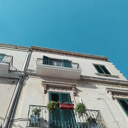 Il Nido Di Almati לינה וארוחת בוקר